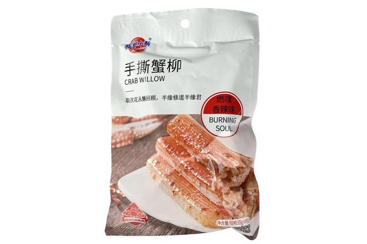 LARBEE CRAB WILLOW (SPICY) 65G